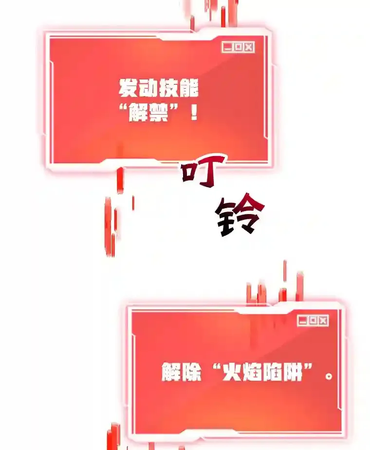 9.斗神26