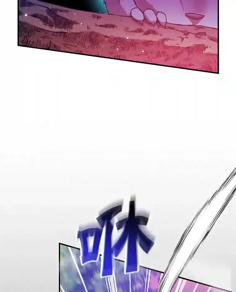 10.发现地下城50