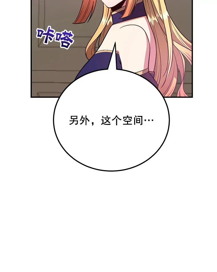 25.开放房间功能50