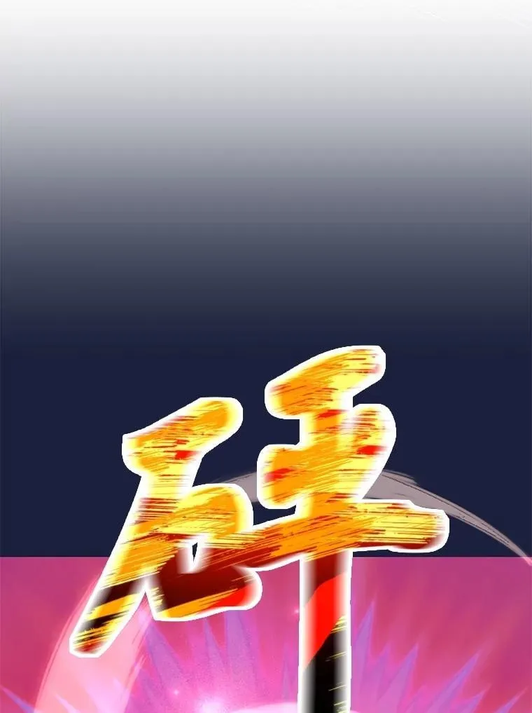 60.萨乌斯克55