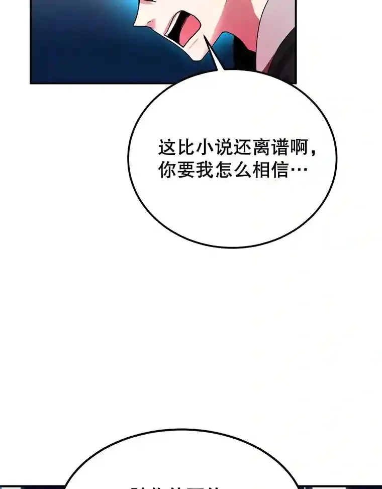 4.进入教程7