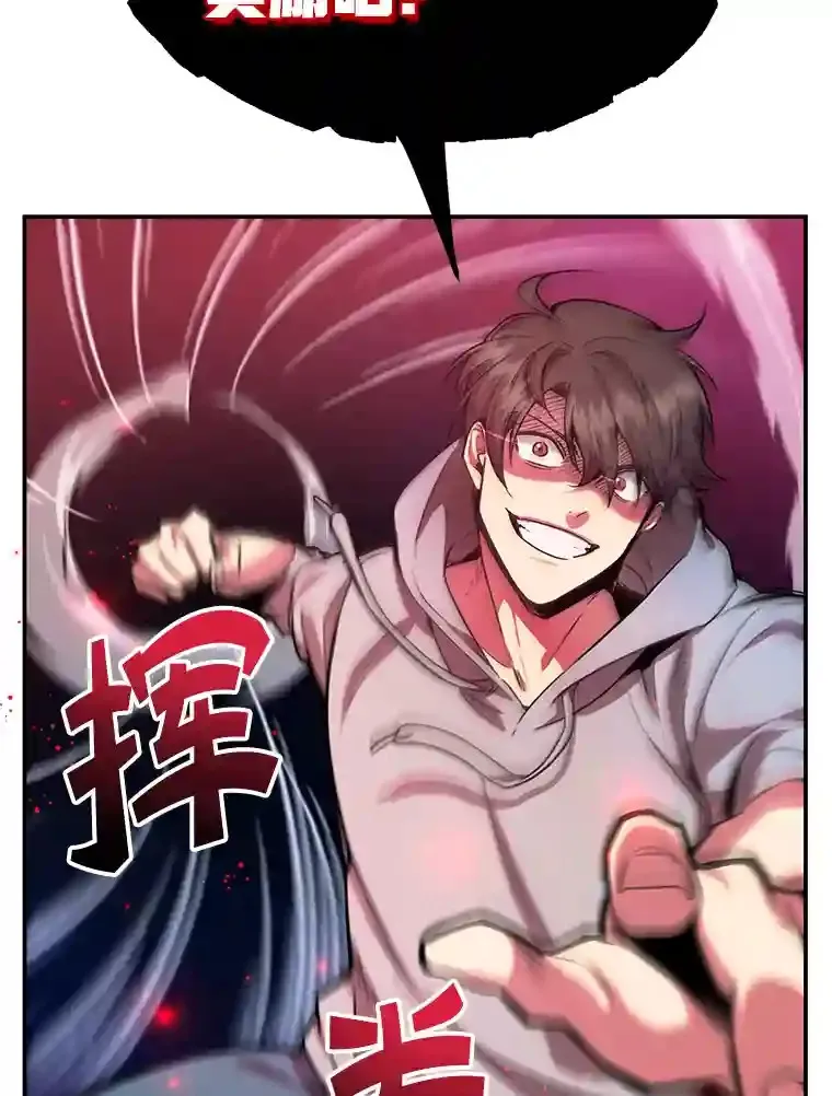 4.进入教程52