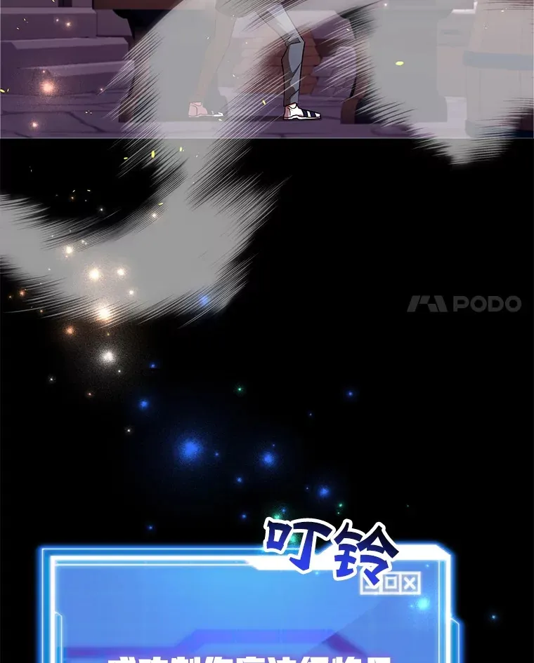 25.开放房间功能77