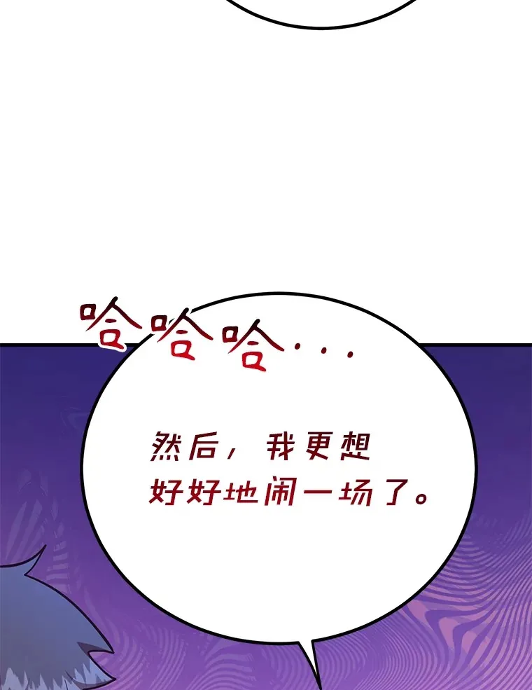 51.离间计27
