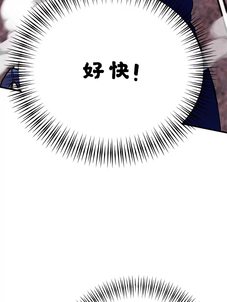 47.技能卡11