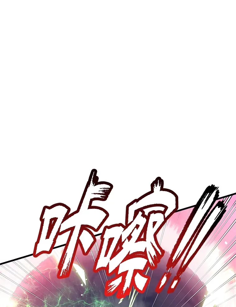 51.离间计14