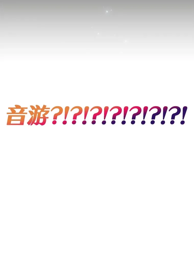 25.开放房间功能72