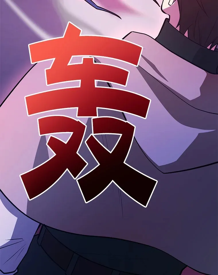39.出现了！突发BOSS127