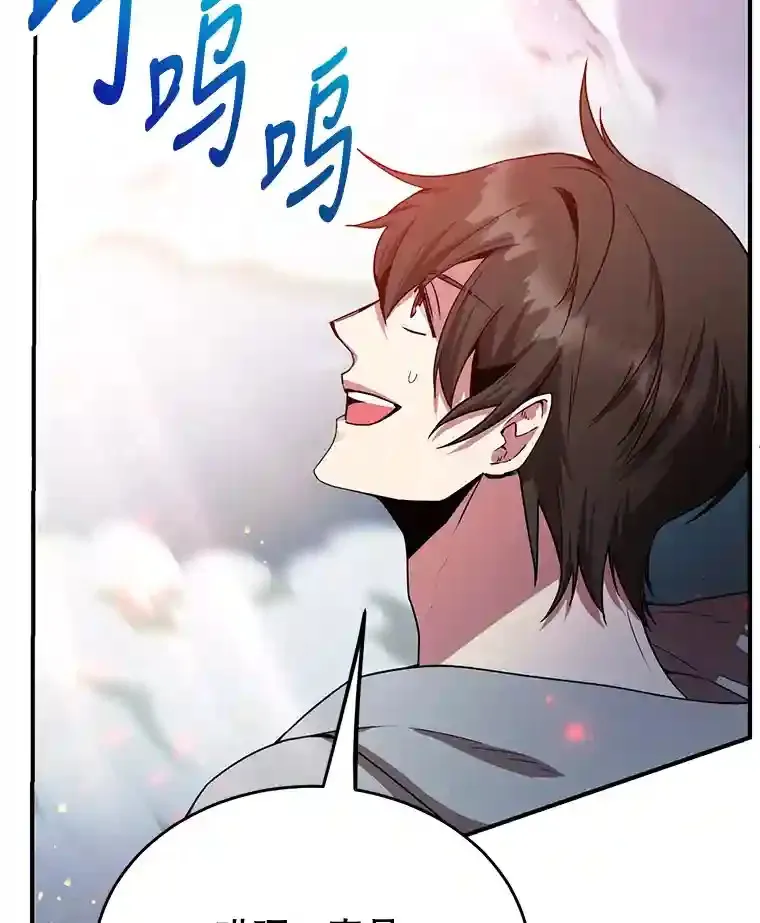 9.斗神24