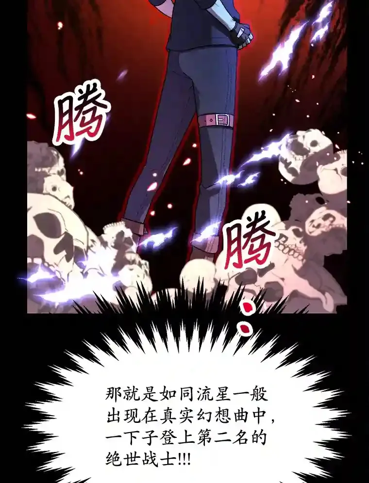 8.前往94