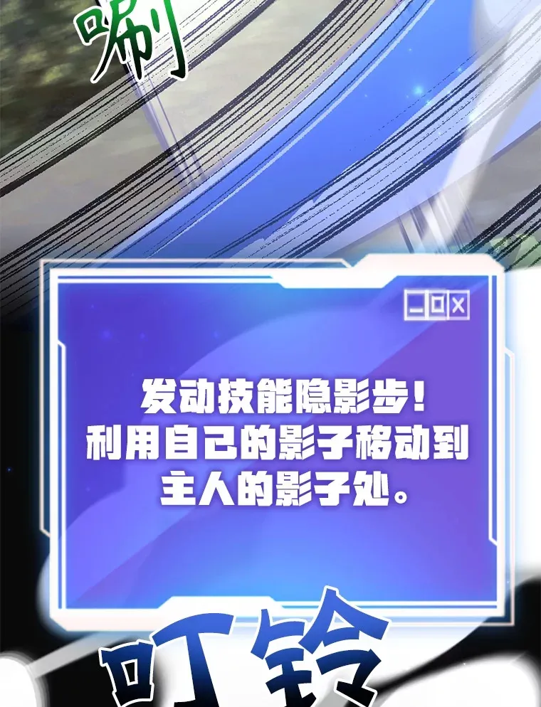46.王车易位36