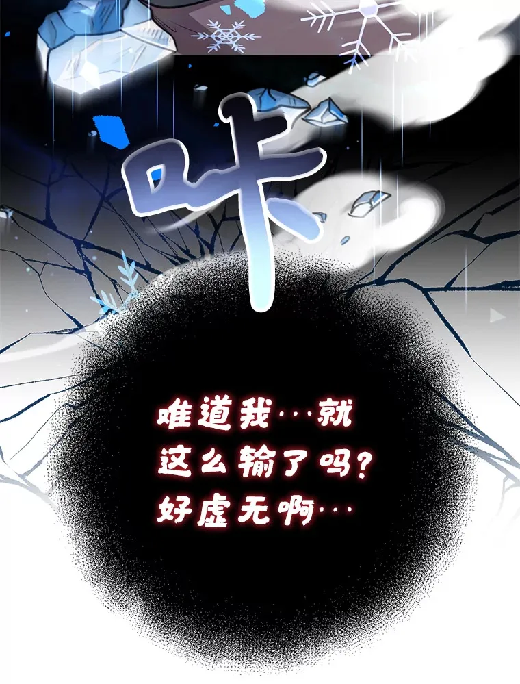 47.技能卡28