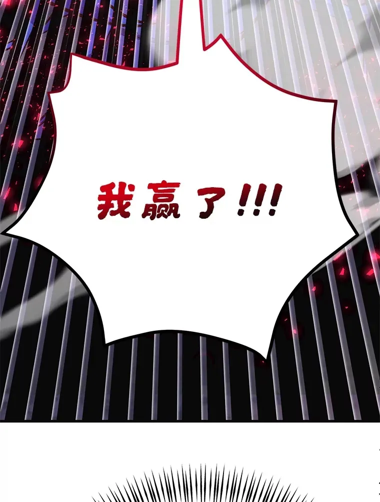 46.王车易位122