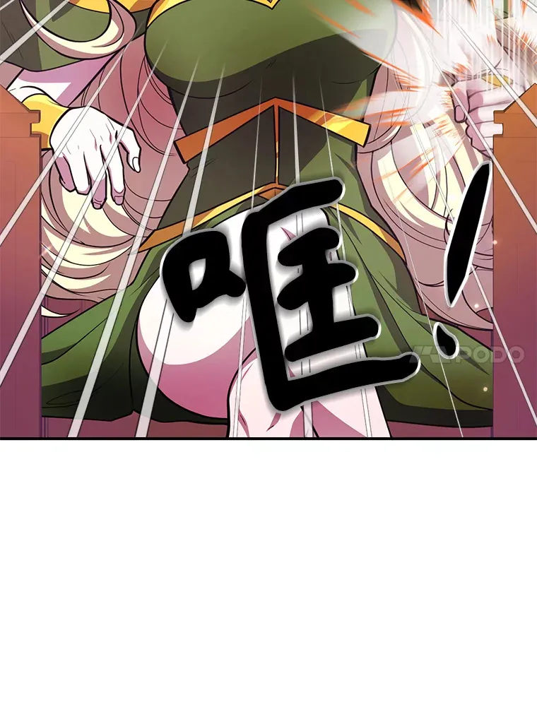 36.大战液体虫22