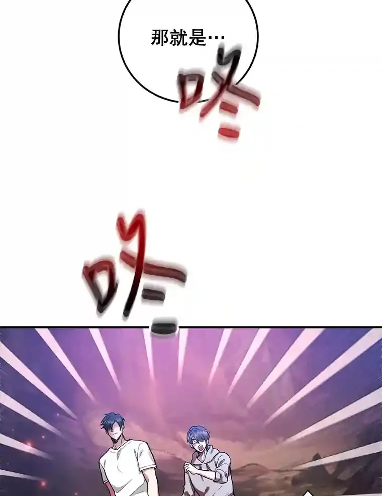 11.隐藏怪兽出现！12