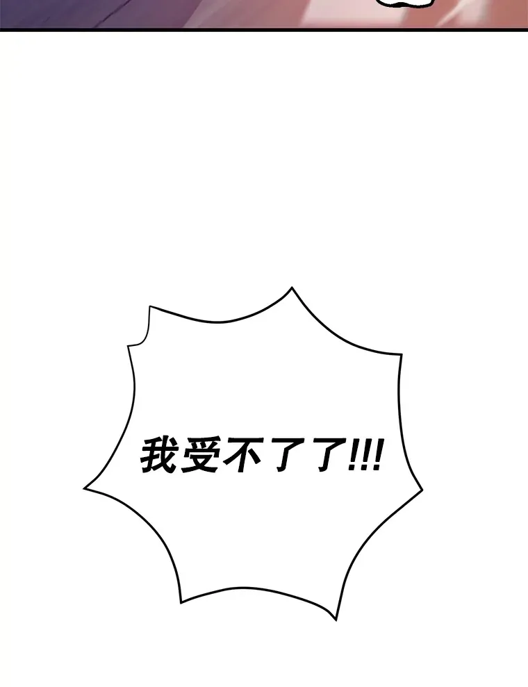51.离间计134
