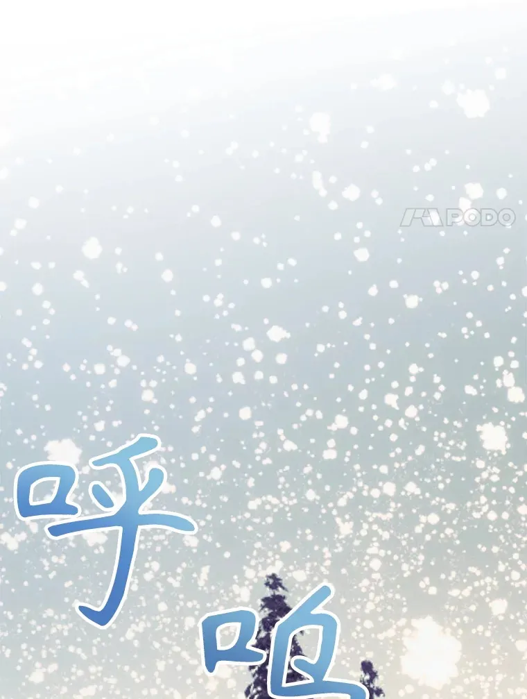 36.大战液体虫95