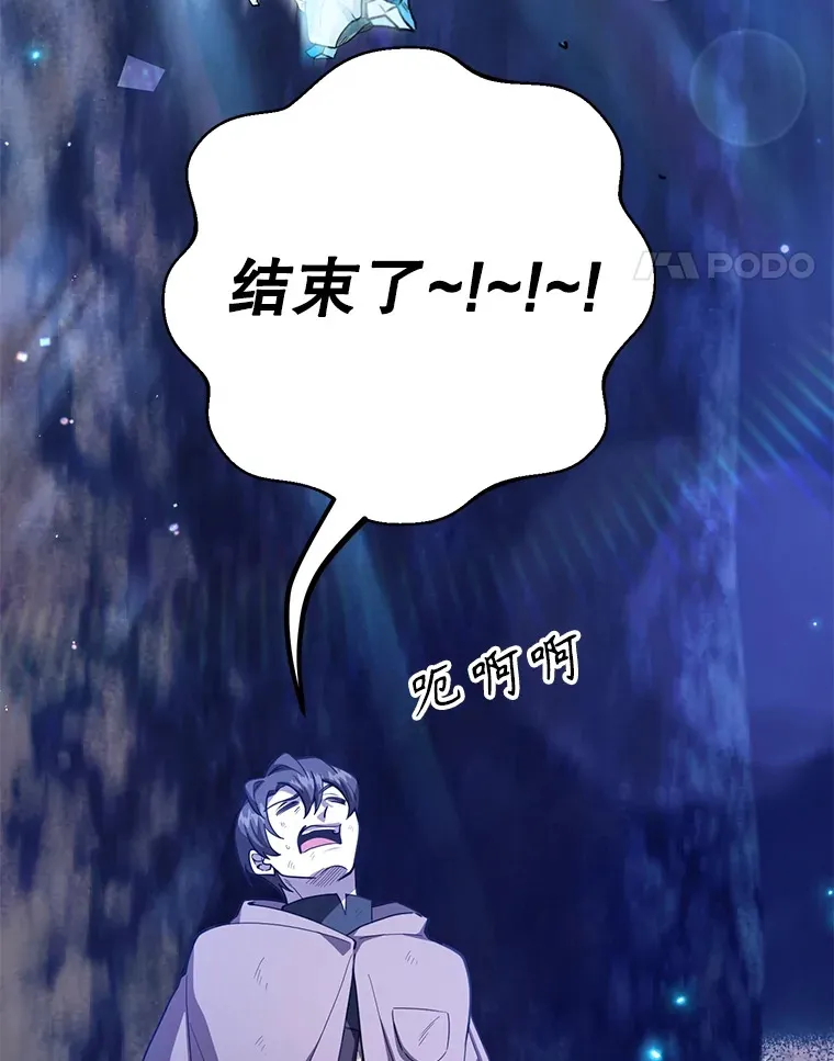47.技能卡33