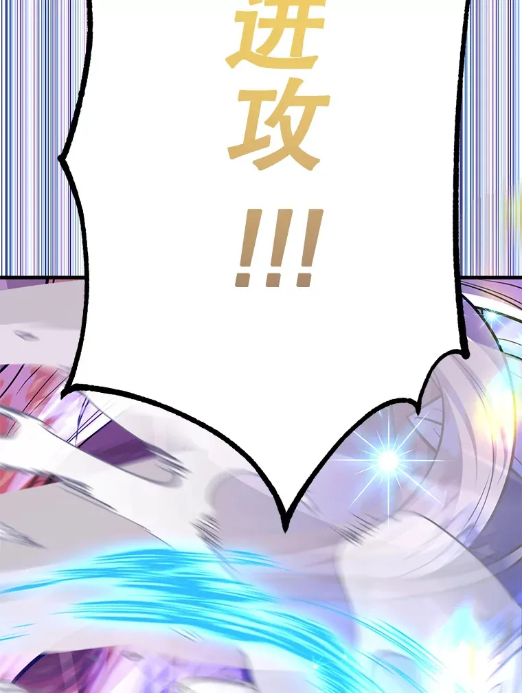 53.恶魔的标志69