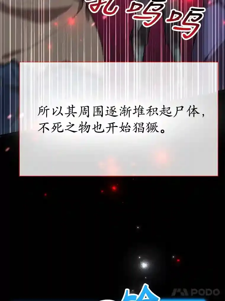 18.重复74