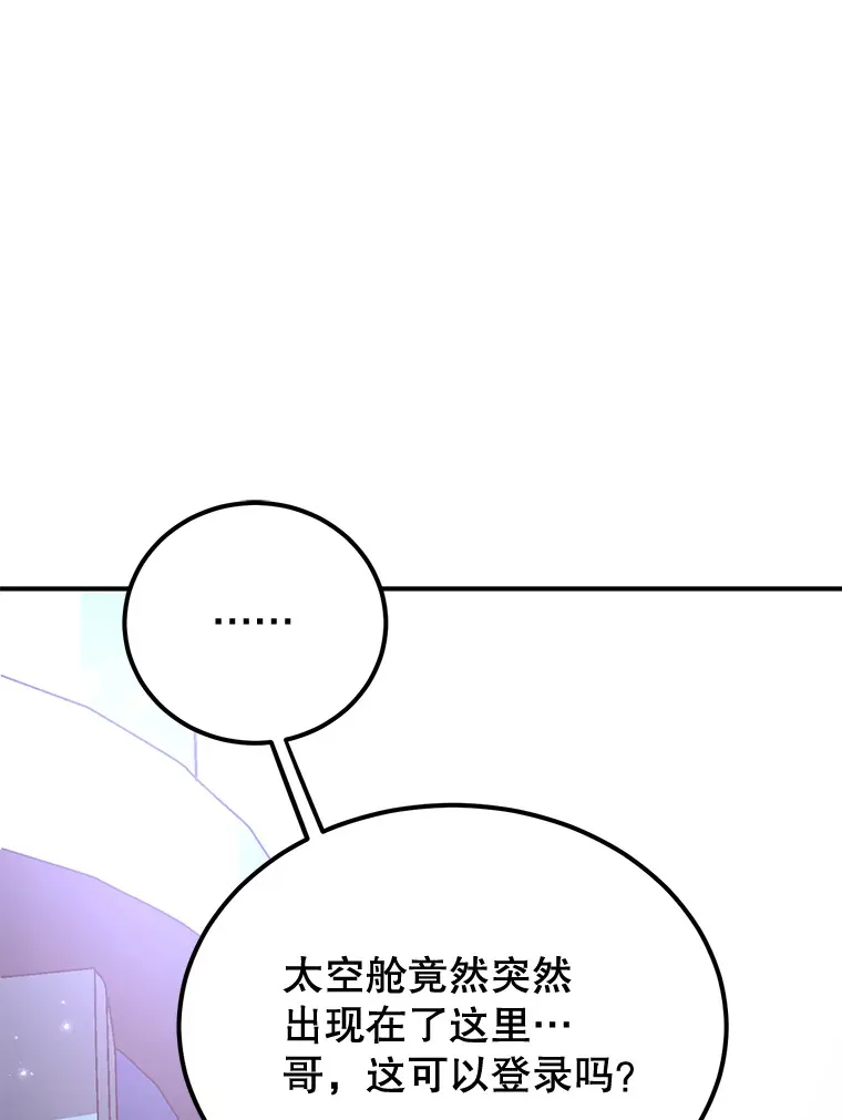 25.开放房间功能123