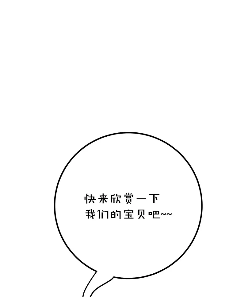 47.技能卡52