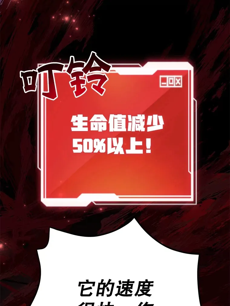 46.王车易位72