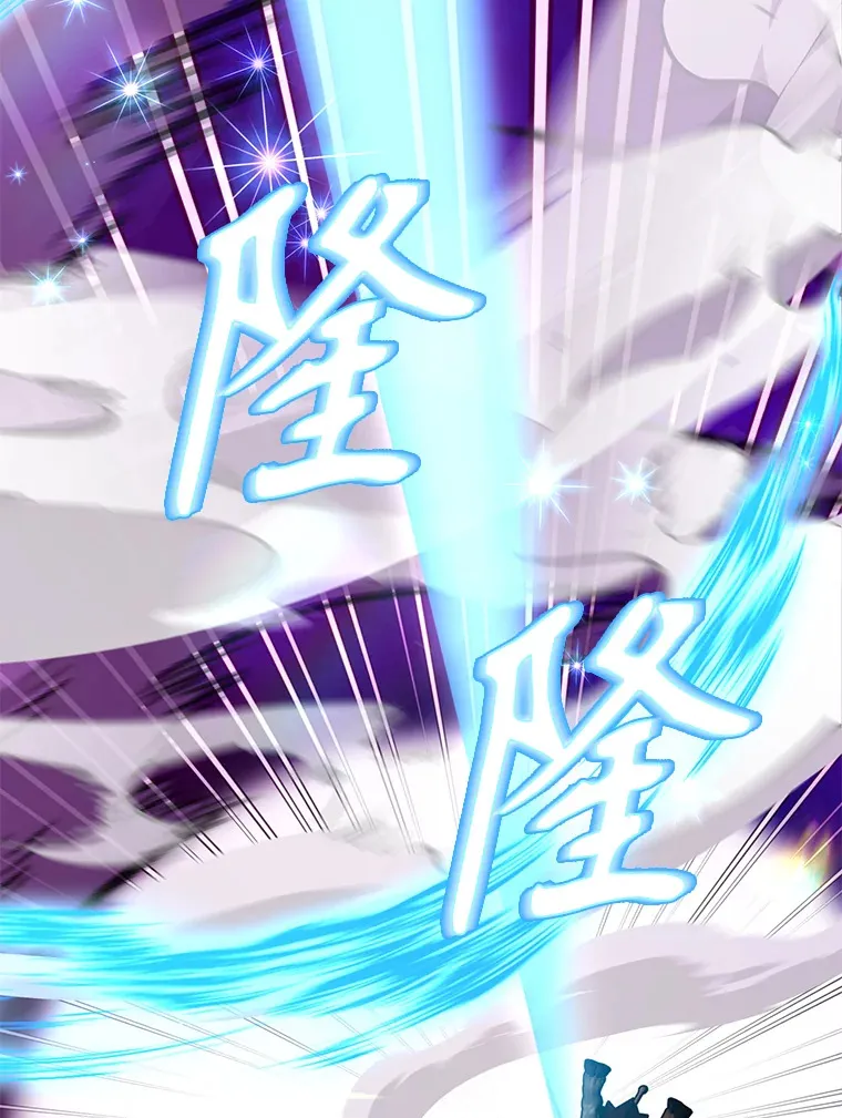53.恶魔的标志71