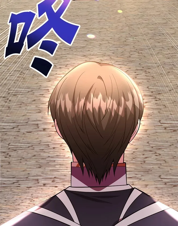 54.领主的奖励5