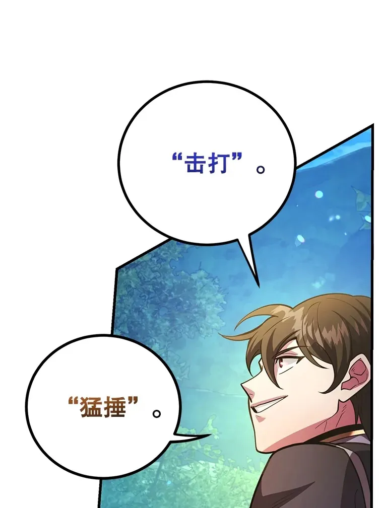 56.哈琵女王51