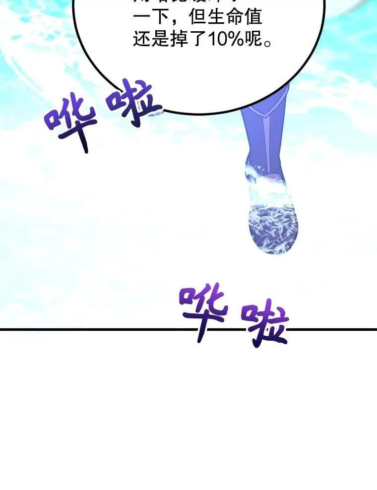 57.收获颇丰14