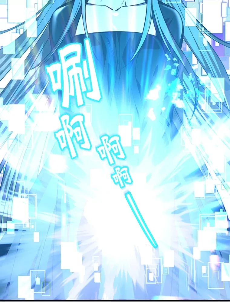 53.恶魔的标志112
