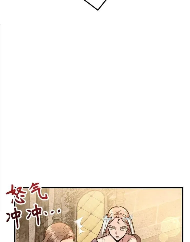 70.塞尔盖尔23