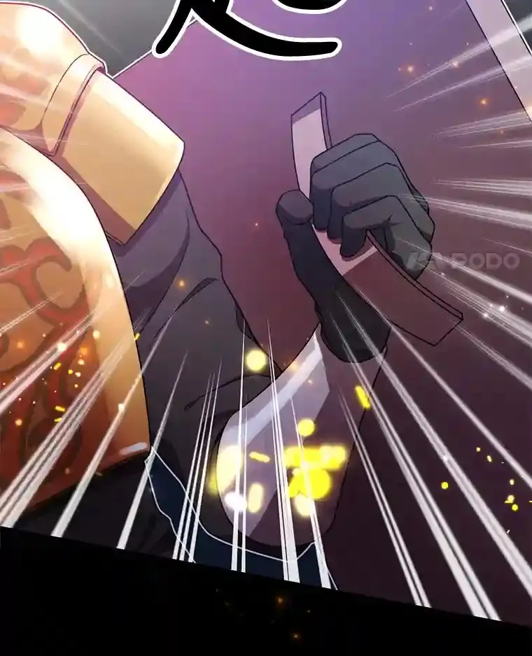 7.遇袭13