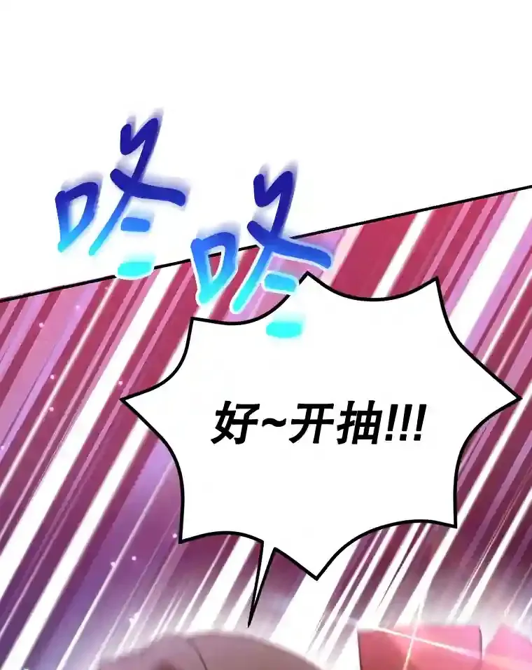 18.重复94
