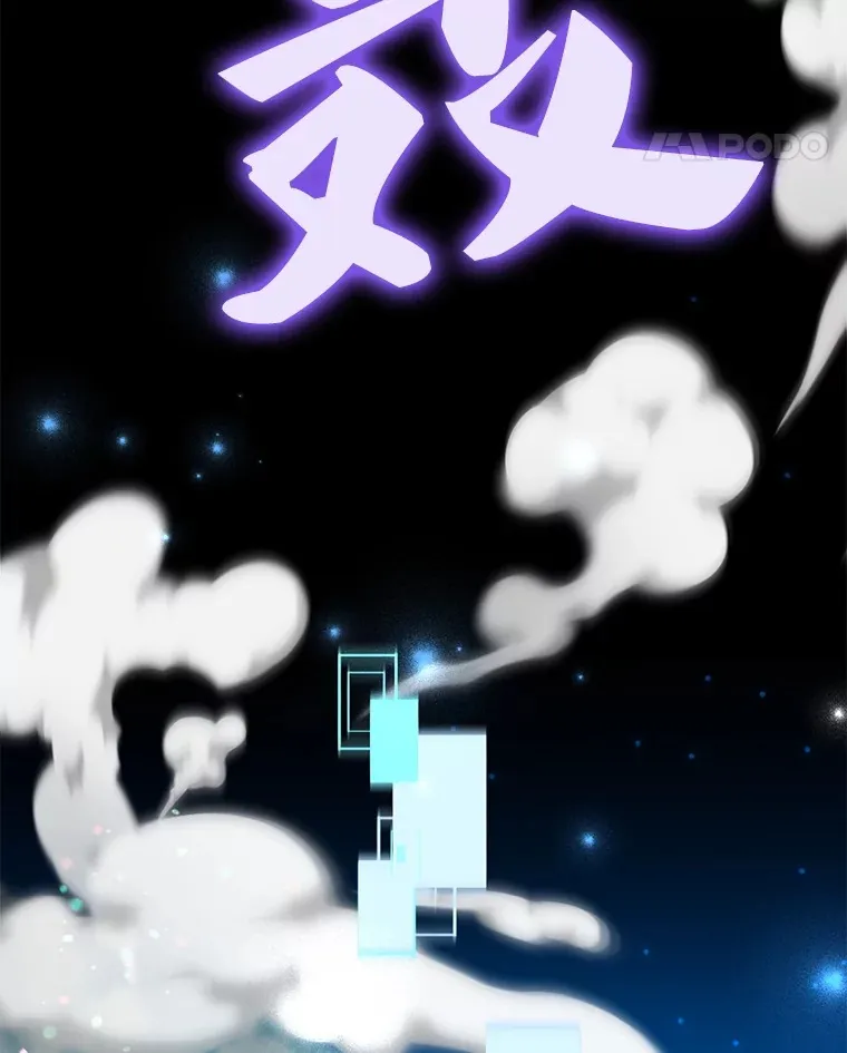 33.击杀特伦特4