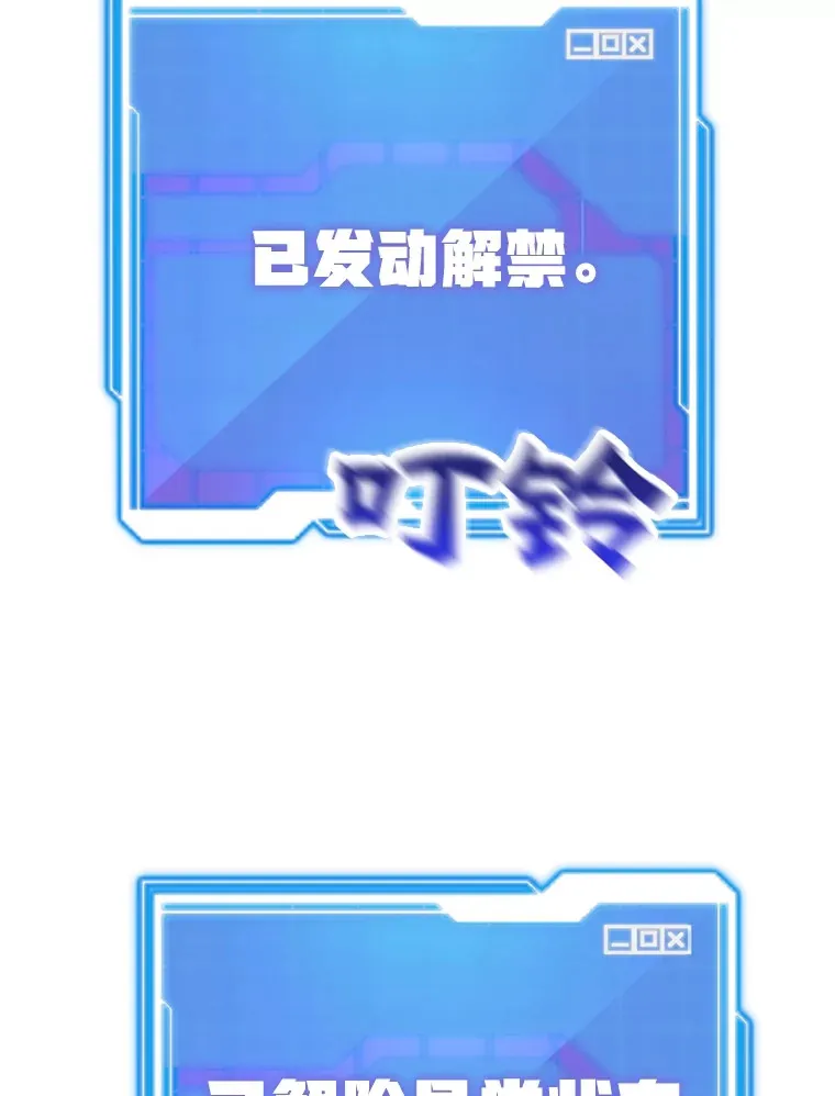 40.第一次撤退45