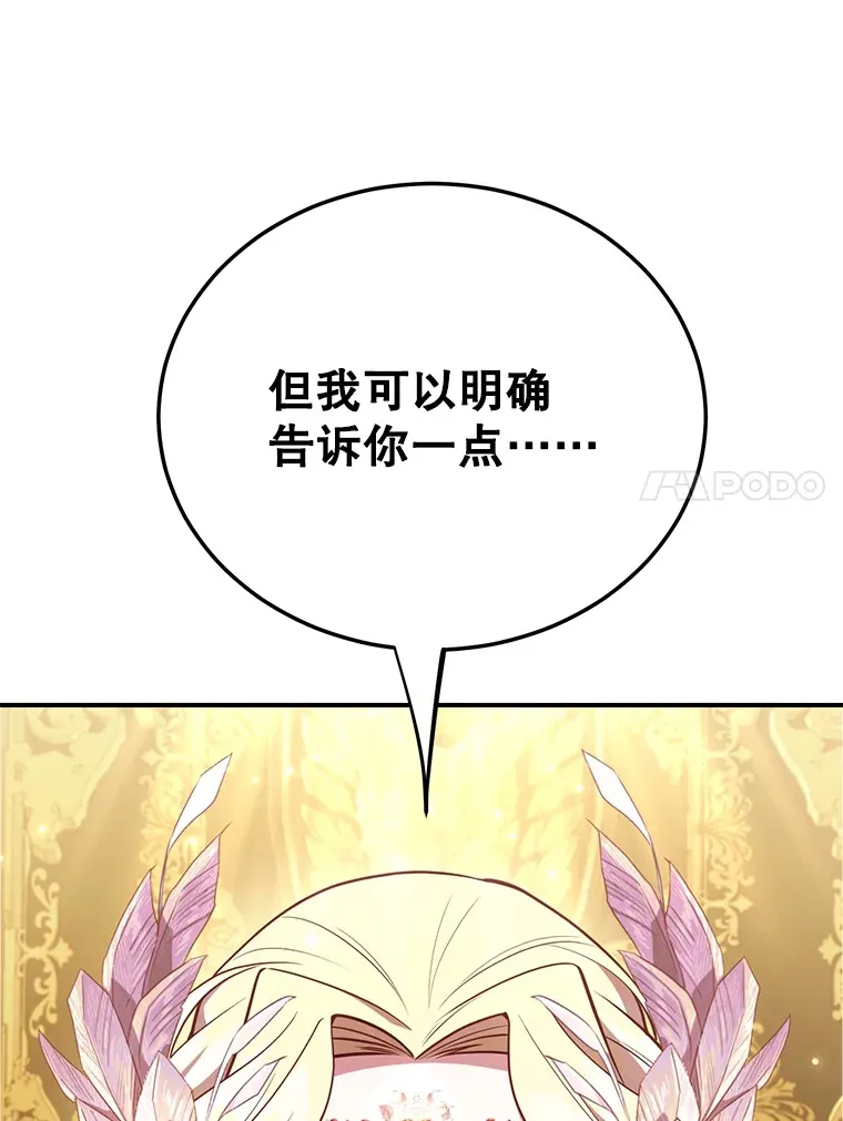 41.四害17