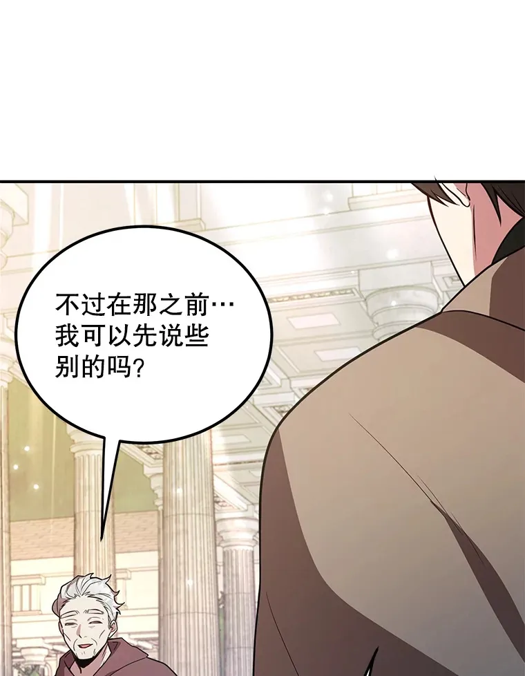 29.意外收获92