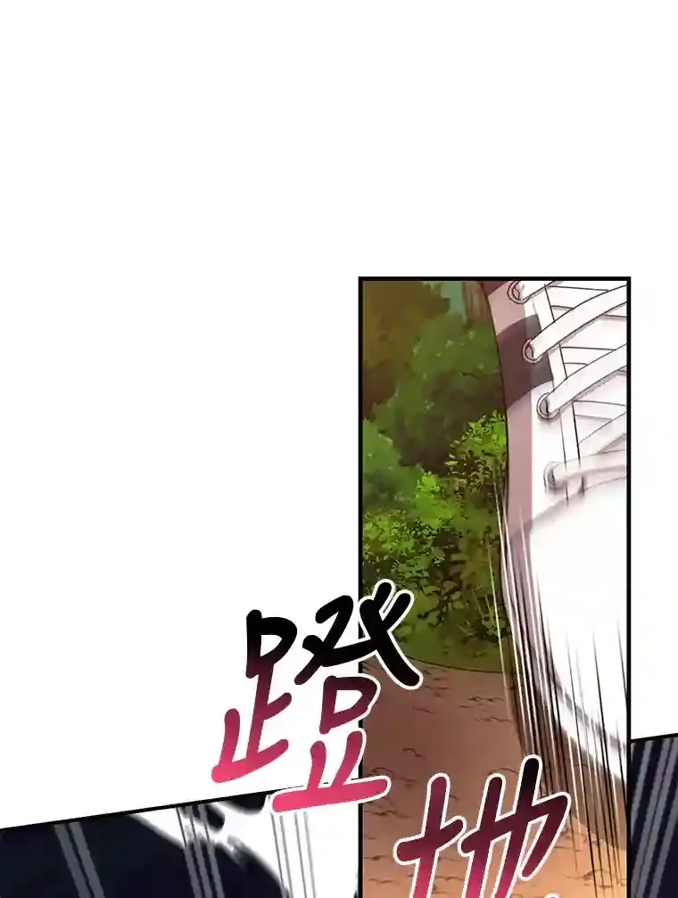5.教程结束18