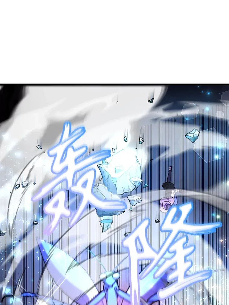 46.王车易位65