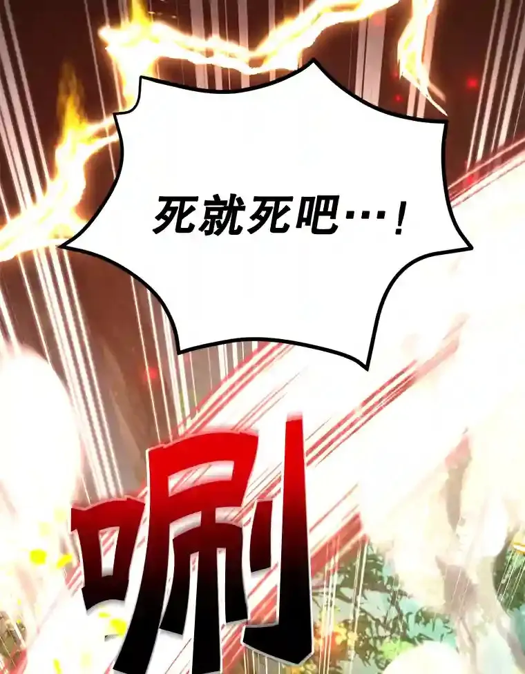 5.教程结束44