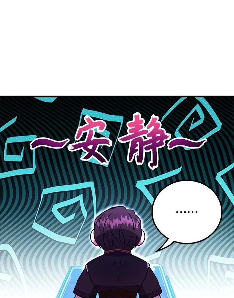 60.萨乌斯克84