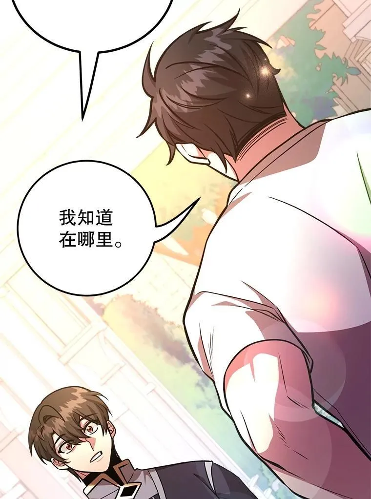 57.收获颇丰93