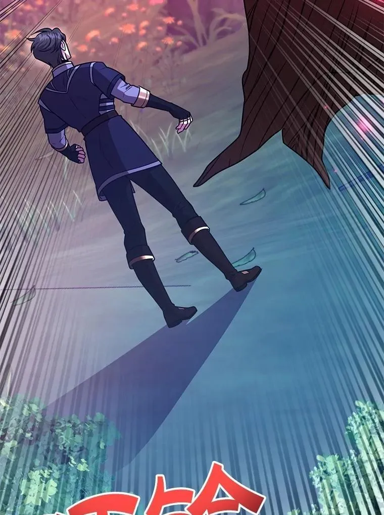 62.狩猎上古蛇104