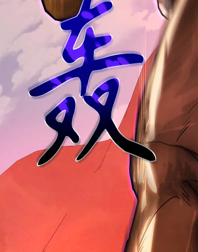 53.恶魔的标志17