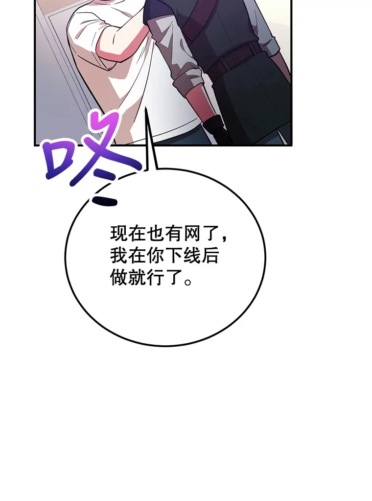 26.队友出现25