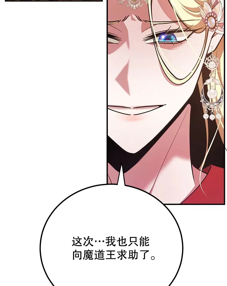 41.四害84
