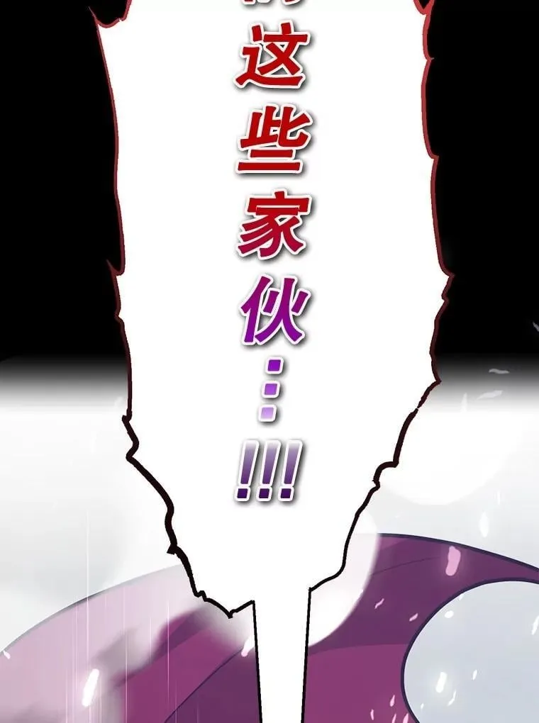 73.战争爆发67