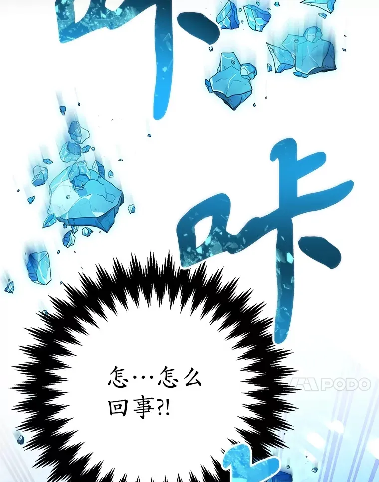 40.第一次撤退20